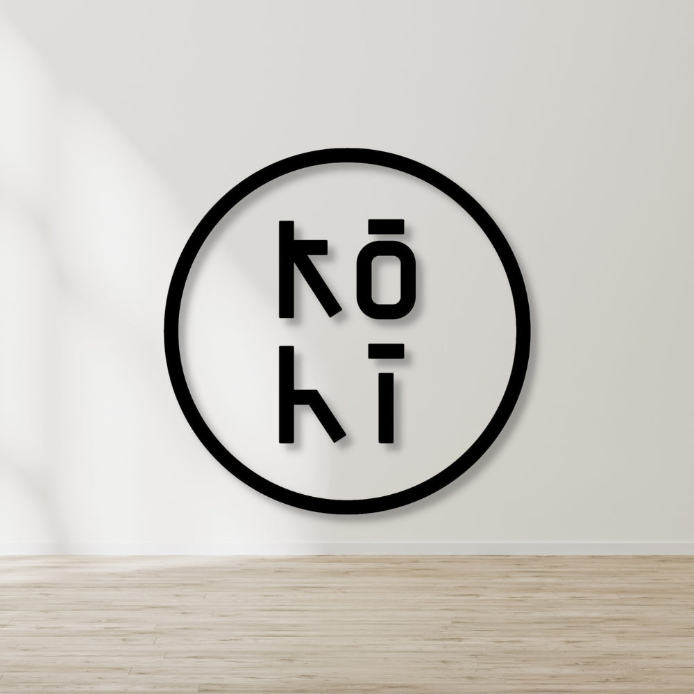 Individuelles 3D-Logo für dein Unternehmen Sinh D. Dao