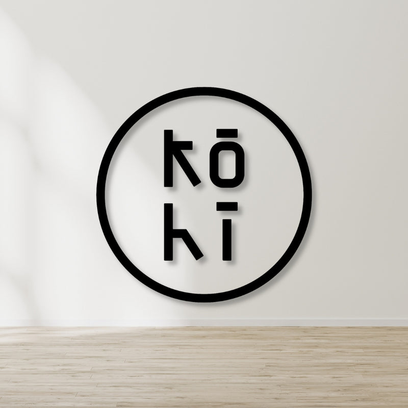 Individuelles 3D-Logo für dein Unternehmen Sinh D. Dao