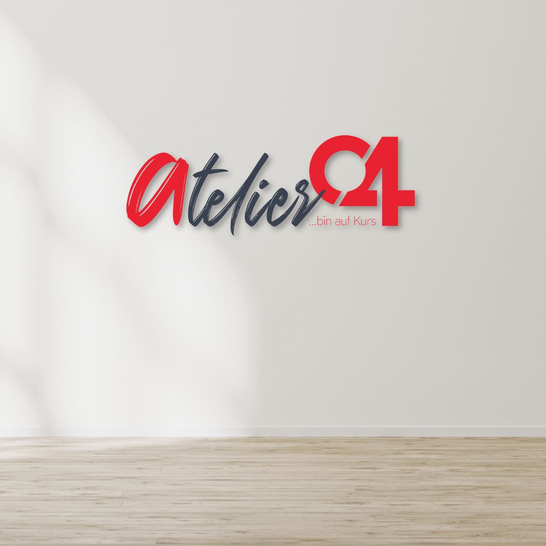 Individuelles 3D-Logo für dein Unternehmen 'atelier'